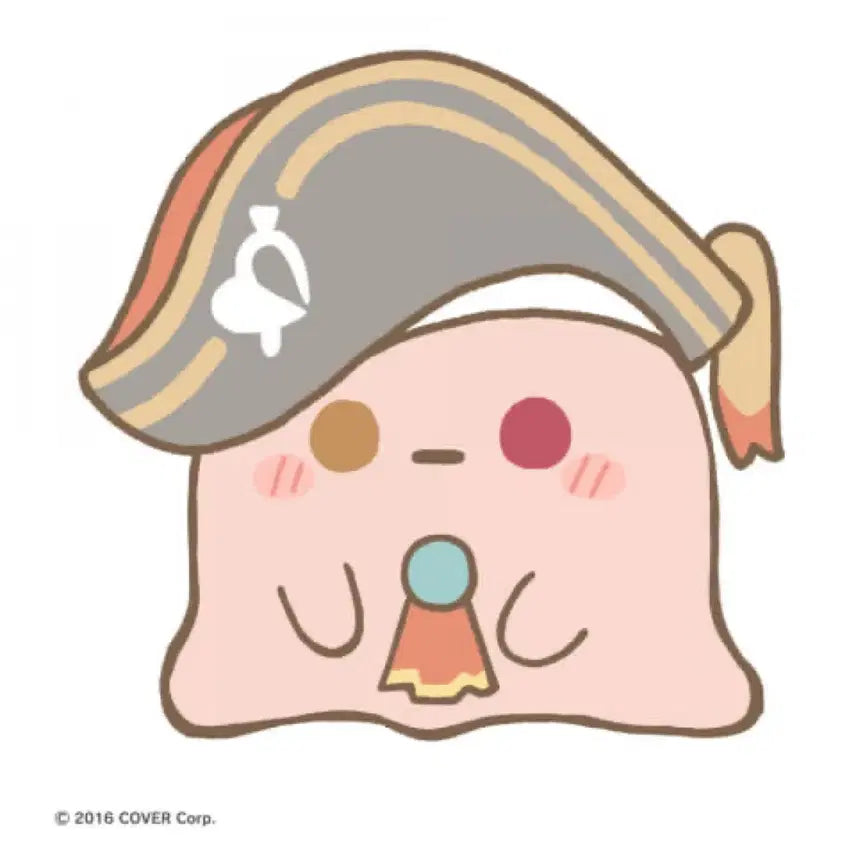 [BUNJANG] Hololive Hoshou Marine Senchou Mochipoyo Keychain / 홀로라이브 호쇼 마린 센쵸 모치포요 키링 무한매입