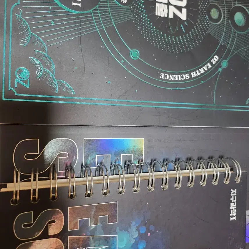 [BUNJANG] Oz Earth Science 1 Concept Full Set / [새책] 오지훈 oz 지1 개념 풀세트
