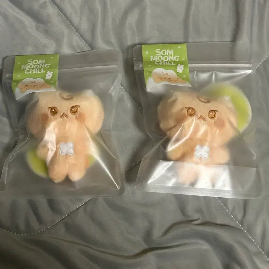 [BUNJANG] NCT 127 Doyoung Soft Doll 'Dogungppang' (Sealed) / 미개봉) Nct 엔시티 127 도영 - 솜뭉칠 도궁빵