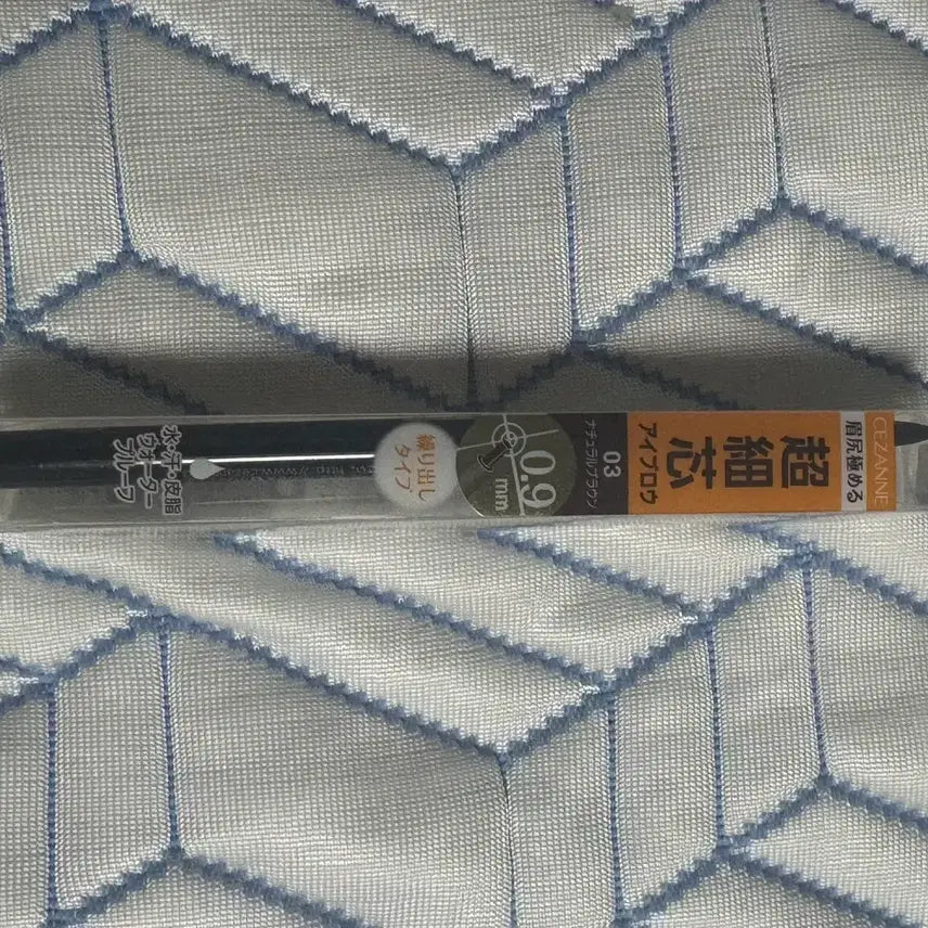 [BUNJANG] Cezanne Super Slim Eyebrow 03 Natural Brown / 새상품 세잔느 슈퍼슬림 아이브로우 03번 내추럴브라운