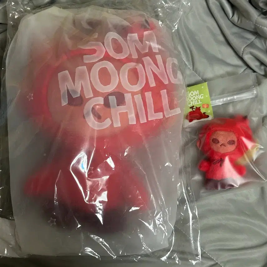 [BUNJANG] NCT 127 Yuta Bundle Set (Big Cotton Ball + Cherry Charm) / 일괄 원가) Nct 엔시티 127 유타 - 빅뭉칠 솜뭉칠 체리짱