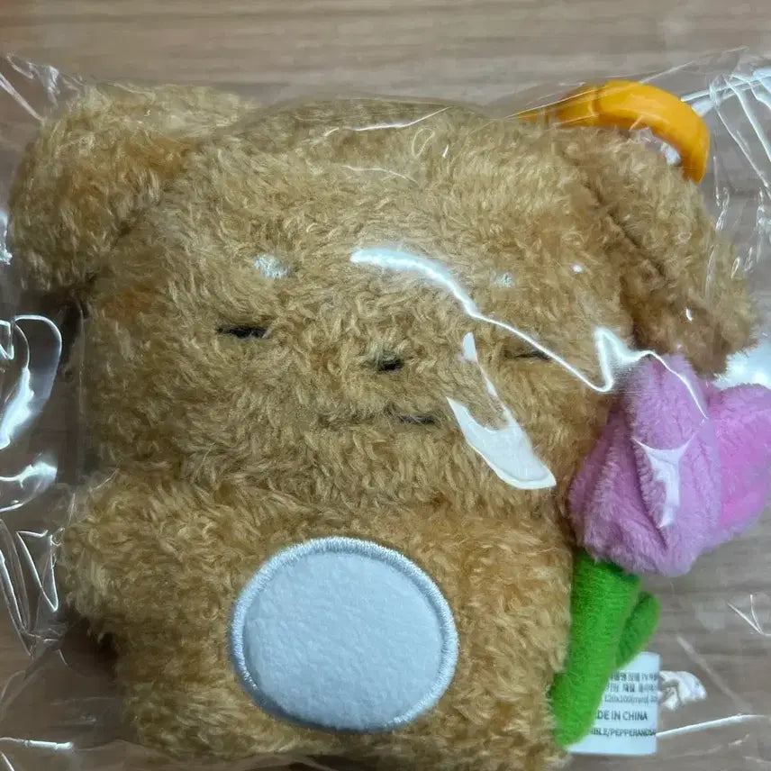 [BUNJANG] Pixelie DeokGye Spring Doll Keyring / 픽셀리) 덕개 봄 인형키링