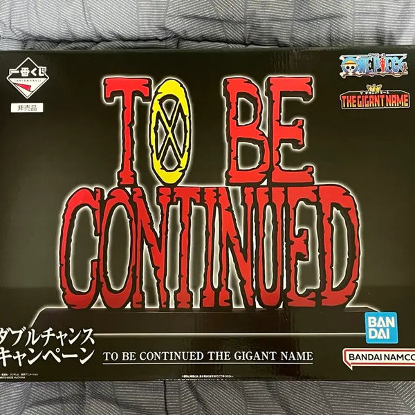 [BUNJANG] One Piece THE GIGANT NAME Series Double Chance 'To Be Continued' Logo Figure / 택포 45만) 원피스 제일복권 더블찬스 투비컨티뉴 피규어
