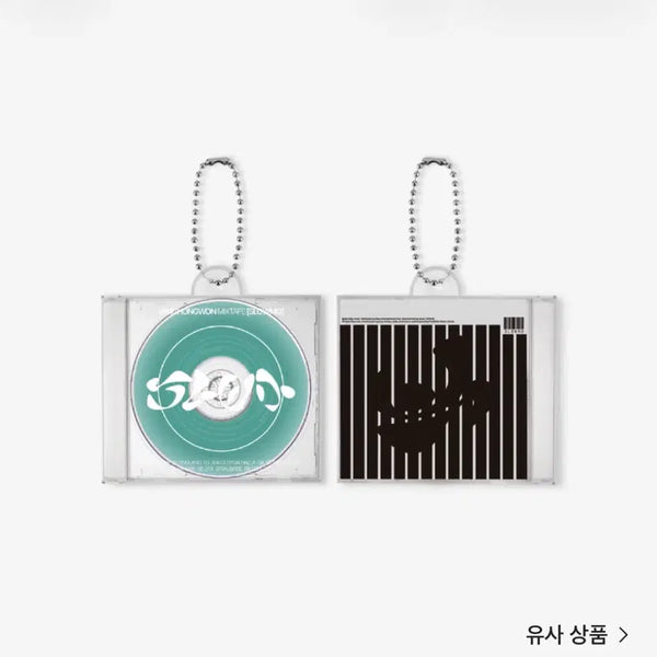 [BUNJANG] Yang Hong Won SlowMo Album Keychain (Sealed) / 양홍원 슬로모 키링(미개봉 최저가)