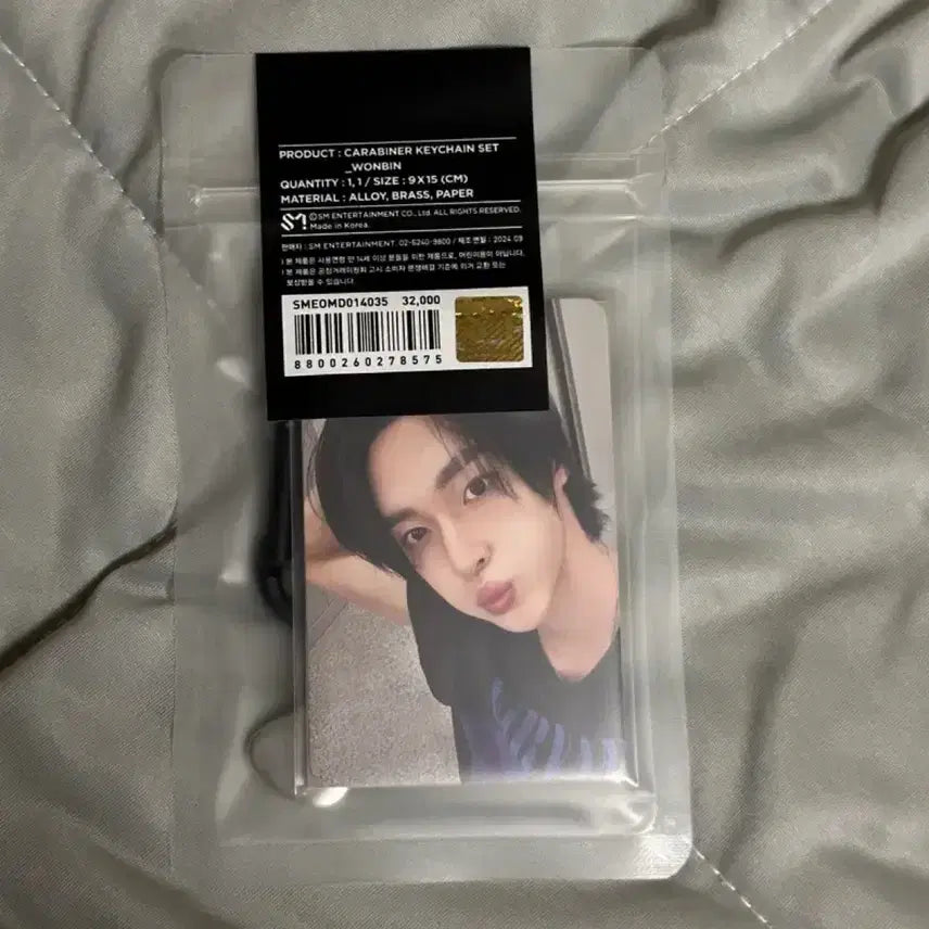 [BUNJANG] RIIZE Wonbin Carabiner Keyring & Photocard Set On The Street Pop-Up / 원가이하) 라이즈 원빈 카라비너 키링 포카 세트 온더싱스트릿 팝업