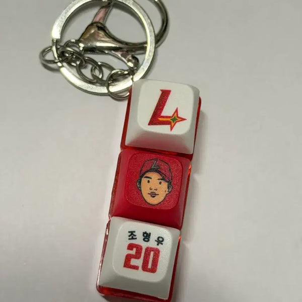 [BUNJANG] Landers Cho Hyung-woo Baseball Player Keychain / 랜더스 조형우
