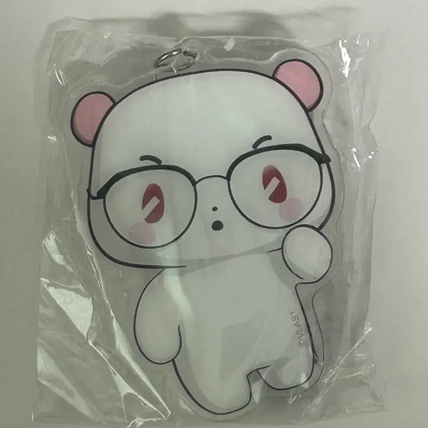 [BUNJANG] P.LAVE Medihill MMMM Mirror Keyring / 플레이브 메디힐 므메미무 미므 거울키링