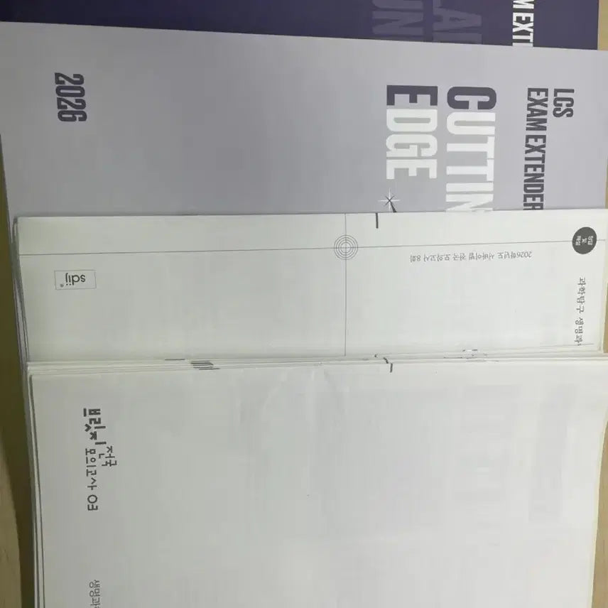 [BUNJANG] Sidae Injae Life Science 1 Mock Exams Bundle Set (86 Total) / 시대인재 생명과학1 모의고사 총 86회분 일괄판매
