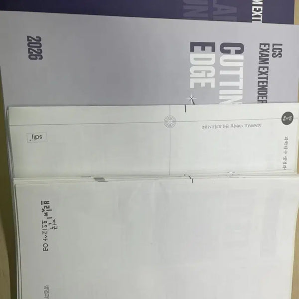 [BUNJANG] Sidae Injae Life Science 1 Mock Exams Bundle Set (86 Total) / 시대인재 생명과학1 모의고사 총 86회분 일괄판매
