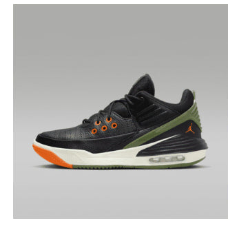 [BUNJANG] Jordan Max Aura 5 Sneakers / 조던맥스아우라 5
