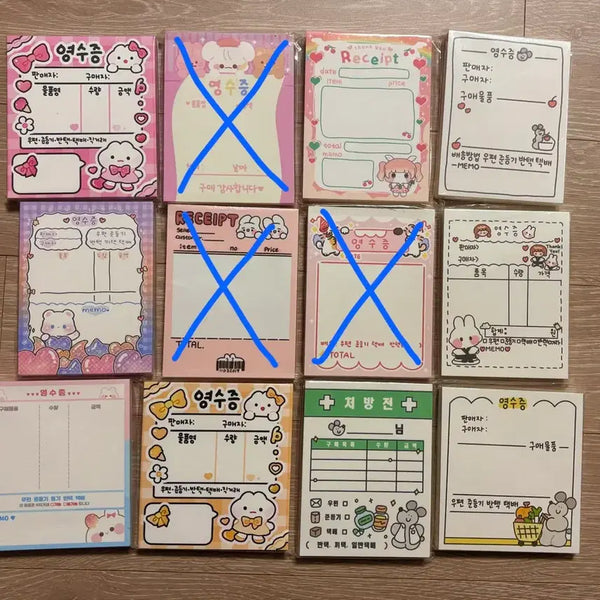 [BUNJANG] Receipt Memo Pad / 영수증 떡메