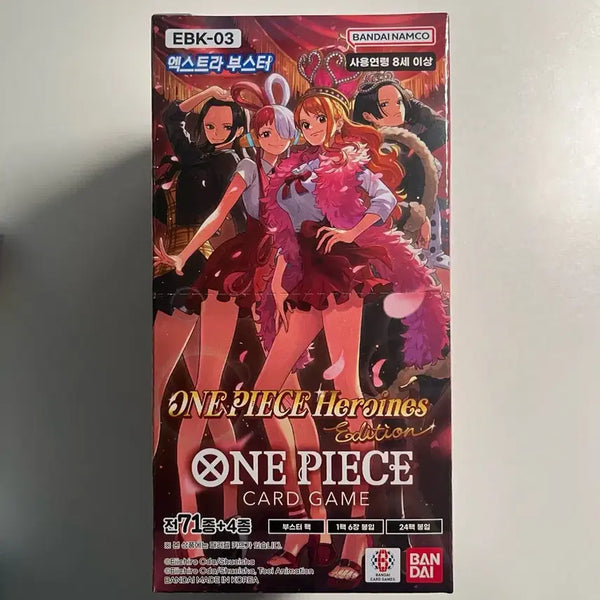 [BUNJANG] One Piece Heroines Edition Box Sealed / 원피스카드 히로인즈 에디션 박스 미개봉 슈링크O