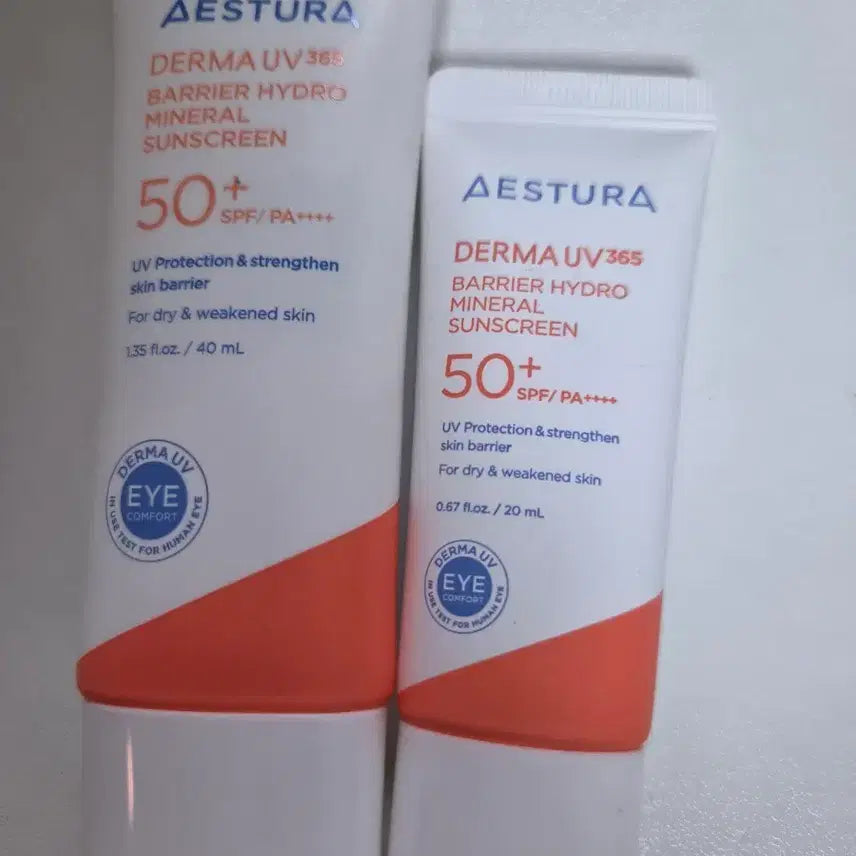 [BUNJANG] AESTURA Derma UV Barrier Moisture Inorganic Sunscreen SPF50+ PA++++ / 에스트라 더마유브이 장벽수분 무기자차 선크림