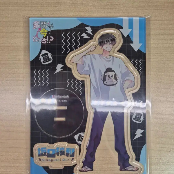 [BUNJANG] Sakaguchi Ouri Melone Books Exclusive Acrylic Stand / 타몬군 지금 어느쪽 사카구치 오우리 멜론북스 특전 아크릴