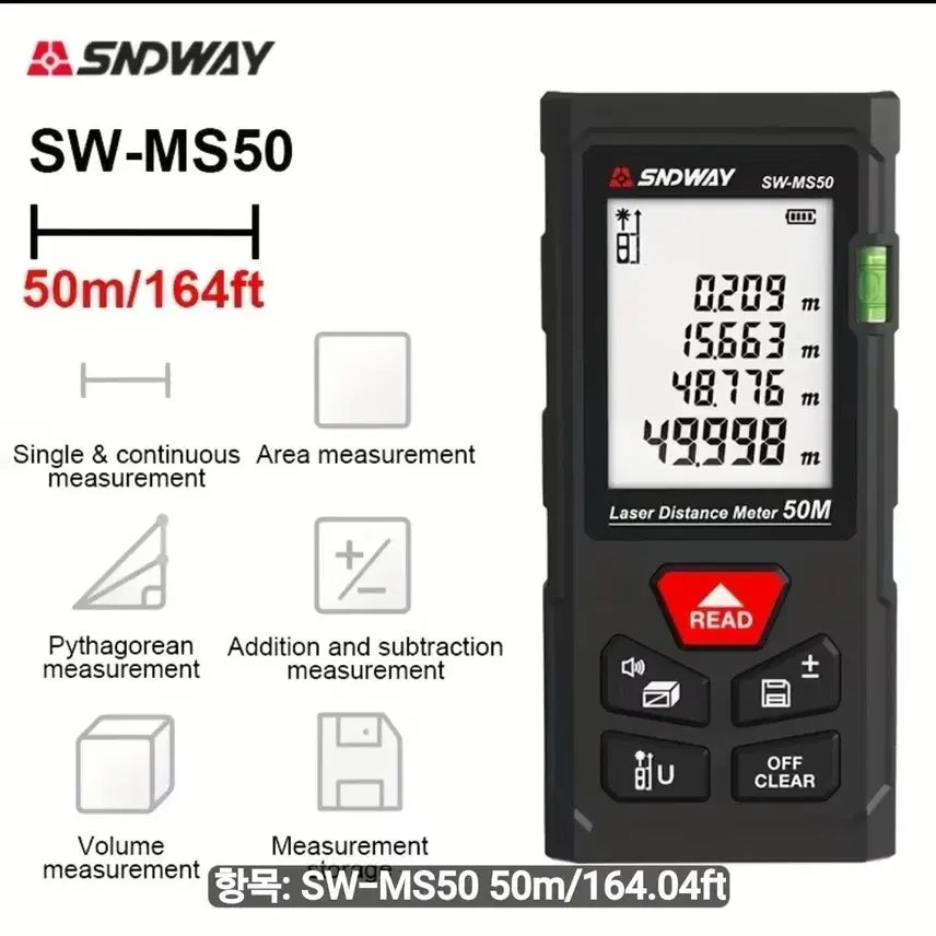 [BUNJANG] SW-MS50 Laser Rangefinder / 레이져 거리측정기 50mm새제품