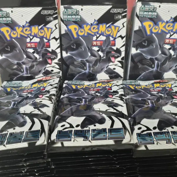 [BUNJANG] Pokemon Card Black Bolt Search Pack 59 Packs / 포켓몬카드 블랙볼트 서치팩 59개