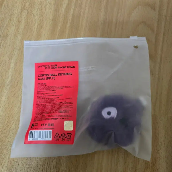 [BUNJANG] Cortis Cortisball Keychain Acai Ver. / [미개봉] 코르티스 cortis 코르티스볼 키링 아사이 양도 tour merch acai ver pypd