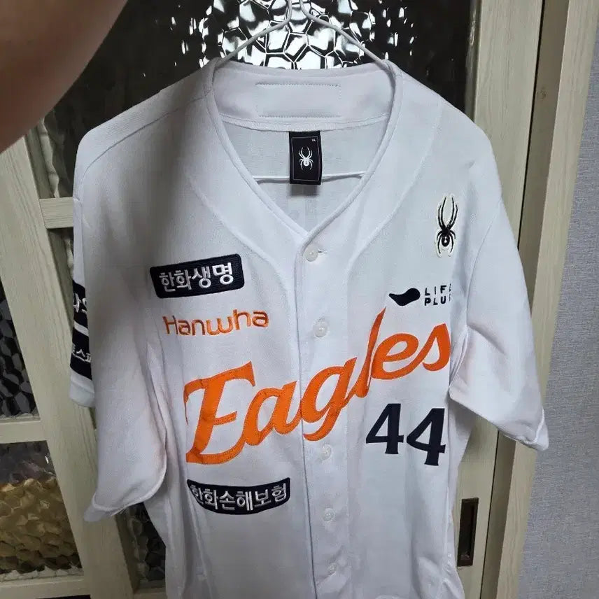 [BUNJANG] Hanwha Eagles Kim Seo-hyun Authentic Jersey XL / 한화 이글스 김서현 어센틱 유니폼 XL