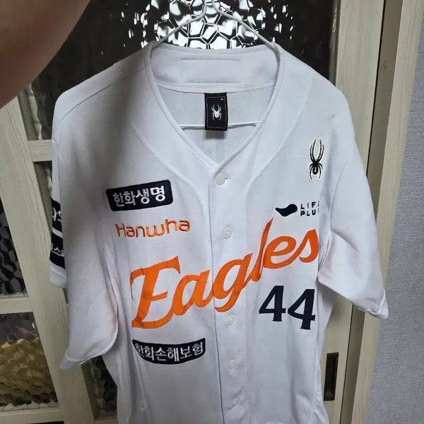 [BUNJANG] Hanwha Eagles Kim Seo-hyun Authentic Jersey XL / 한화 이글스 김서현 어센틱 유니폼 XL
