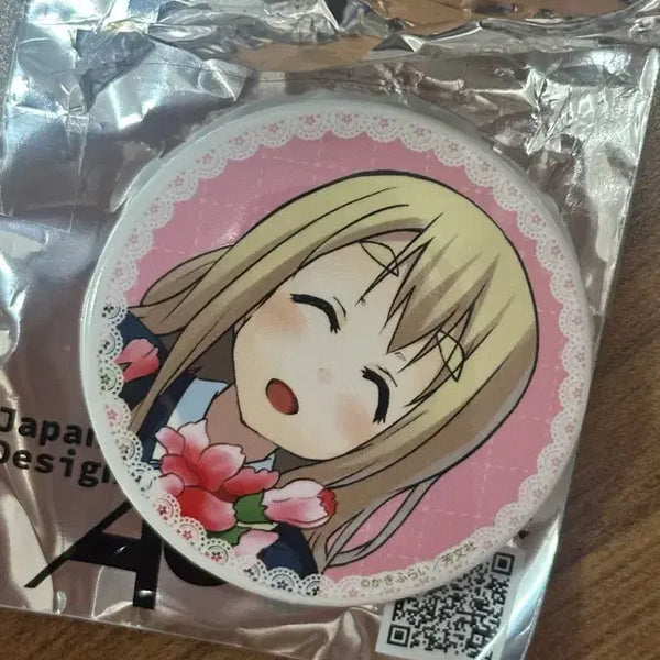 [BUNJANG] K-ON! Tsumugi Kotobukiya Can Badge / 케이온 츠무기 캔뱃지