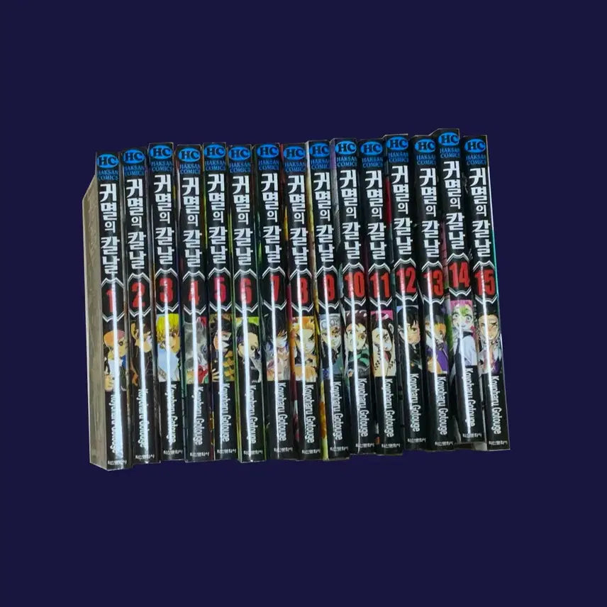 [BUNJANG] Demon Slayer: Kimetsu no Yaiba Complete Manga Set (Volumes 1-15) / '귀멸의 칼날' 1권~15권 판매합니다!
