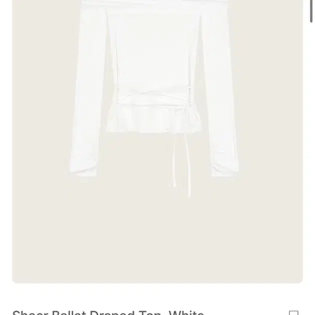 [BUNJANG] Clishier Sheer Ballet Draped Top White / [새상품] 클리시어 Sheer Ballet Draped Top, White 시어 발레 드레이프 탑
