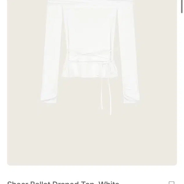 [BUNJANG] Clishier Sheer Ballet Draped Top White / [새상품] 클리시어 Sheer Ballet Draped Top, White 시어 발레 드레이프 탑