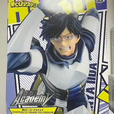 [BUNJANG] Bandai Namco My Hero Academia Iida Tenya Figure (Sealed) / [미개봉] 히로아카 나히아 이이다 텐야 피규어