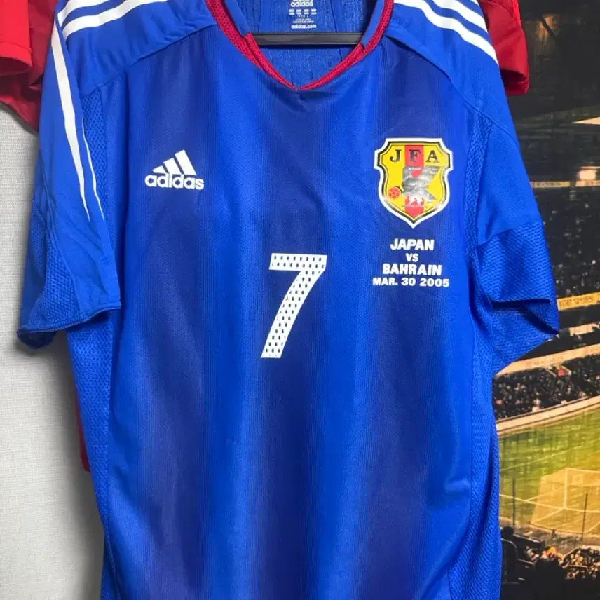 [BUNJANG] 2005 Japan vs. Bahrain World Cup Qualifier Match Worn Nakata Jersey / 2005년 일본vs비레인 월드컵 예선 매치원 나카타 유니폼 판매합니다