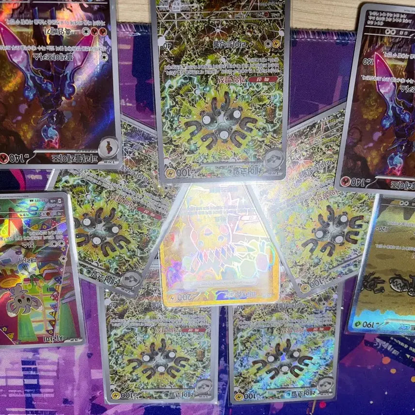 [BUNJANG] Pokemon Cards: Rare Coil, Volcarona, Durant, Pikachu UR, and More / 신지킨다 레어코일 피카츄 ur 등등 포켓몬카드