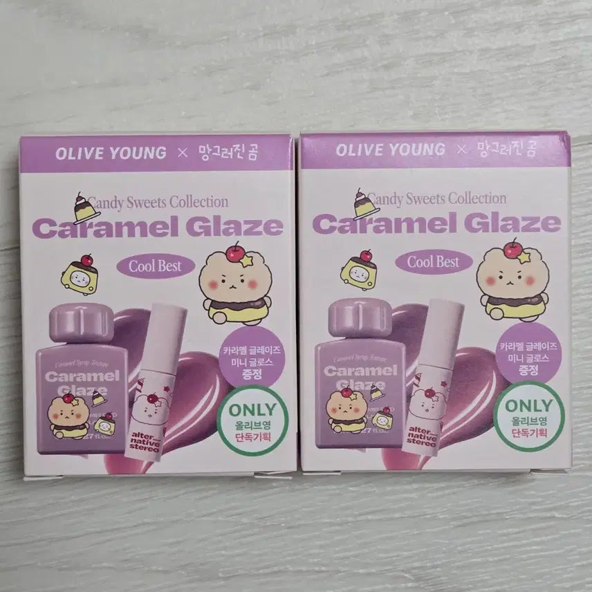 [BUNJANG] Alternative Stereo Lip Potion Caramel Glaze No. 9 Earl Grey Peach (Sealed) with MangGom Edition Mini Gloss / (미개봉) 얼터너티브스테레오 립 포션 카라멜 글레이즈 No9 얼그레이프