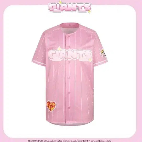 [BUNJANG] Lotte Giants x Powerpuff Girls Collaboration Uniform (Size 100, Sealed) / 롯데자이언츠 파워퍼프걸 유니폼 미개봉 100