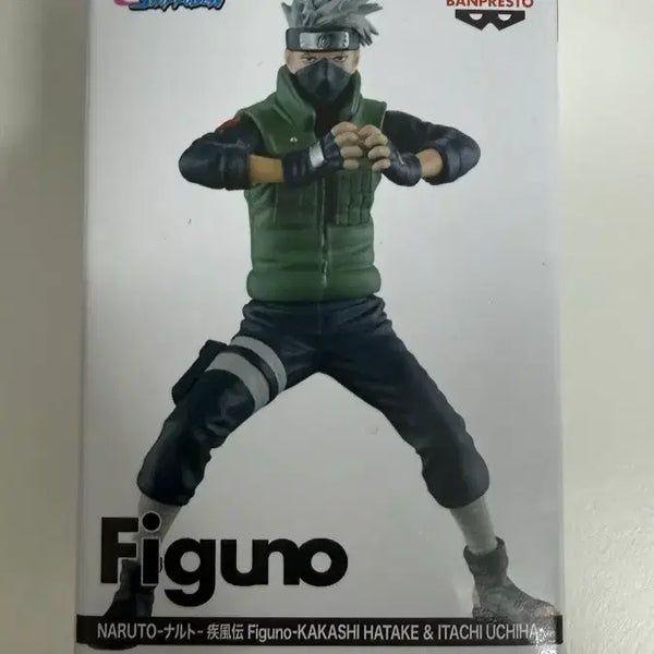 [BUNJANG] Banpresto FiguReal Naruto Hatake Kakashi Figure B / 반프레스토 figuno 하타케 카카시 B
