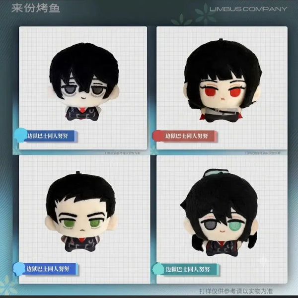 [BUNJANG] Limbus Company Hong Lu, Yi Sang, Ryoshu, Meursault Mochi Plush / 27년2월이후 림버스컴퍼니 홍루 이상 료슈 뫼르소 모찌 인형 개별가