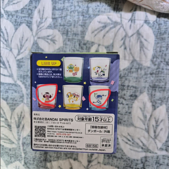 [BUNJANG] Keroro Ichiban Kuji G Prize Keroro Figure / 케로로  제일복권 g상 기로로 판매합니다.