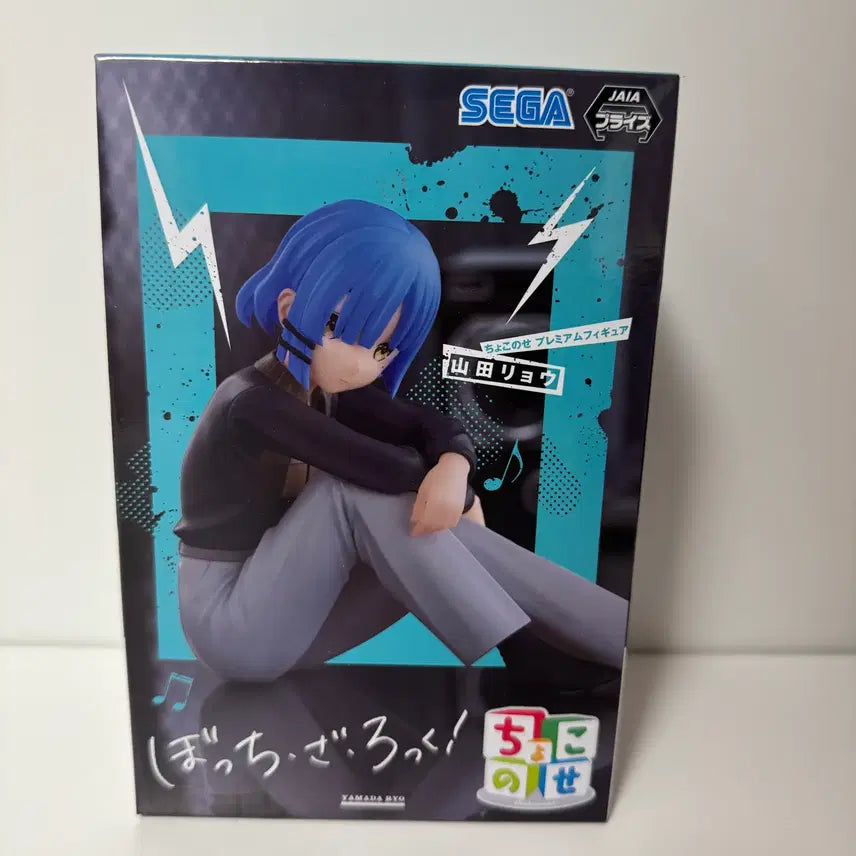 [BUNJANG] Bocchi the Rock! Yamada Ryō Chokonose Noodle Stopper Figure (Sealed) / 미개봉)봇치더락) 봇치더록 야마다료 쵸코노세 누들스토퍼 피규어