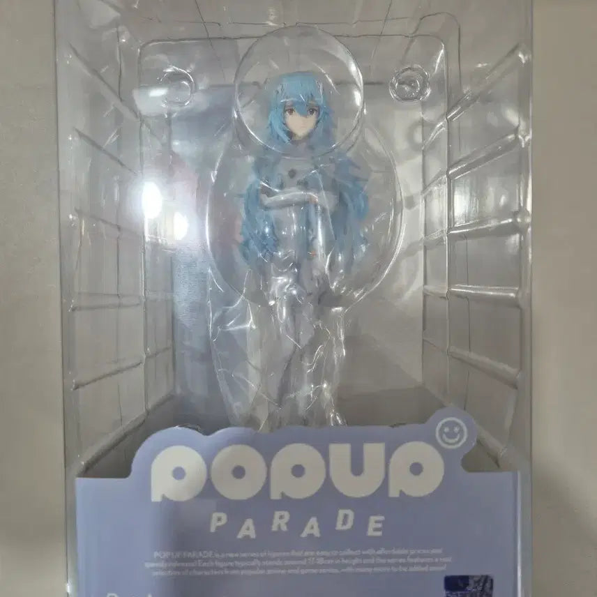 [BUNJANG] Popup Parade Ayanami Rei Long Hair Ver. Figure (Sealed) / (미개봉) 팝업퍼레이드 아야나미 레이 롱헤어ver.