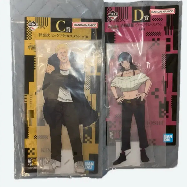 [BUNJANG] Jujutsu Kaisen Kirara & Kinji Big Acrylic Stand / 주술회전 키라라 , 킨지