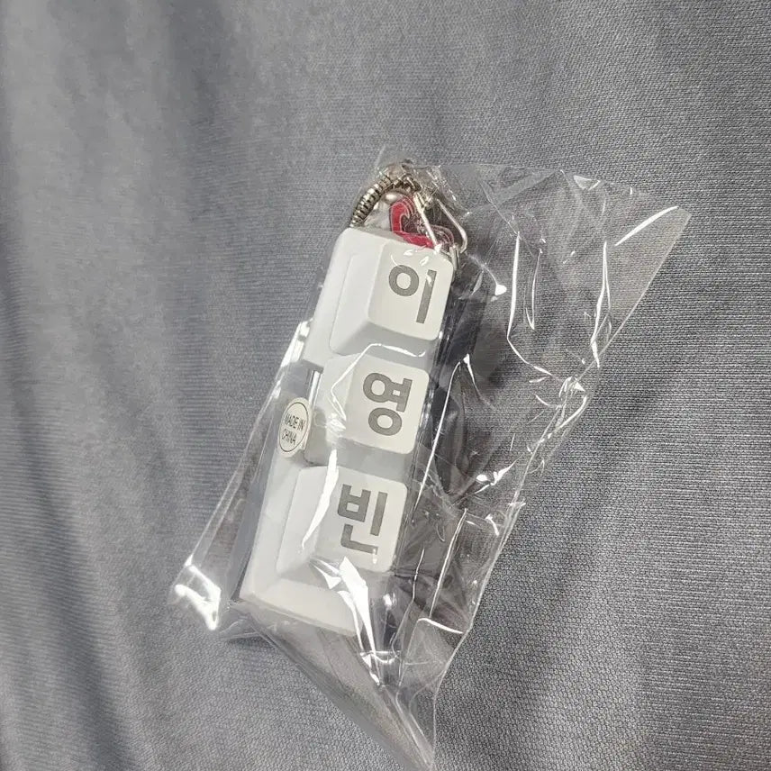[BUNJANG] LG Twins Lee Young-bin Gacha Keycap / LG트윈스 가챠키캡 이영빈