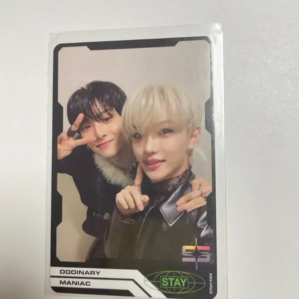 [BUNJANG] Stray Kids I.N Felix Photocard / 스키즈 아이엔 필릭스