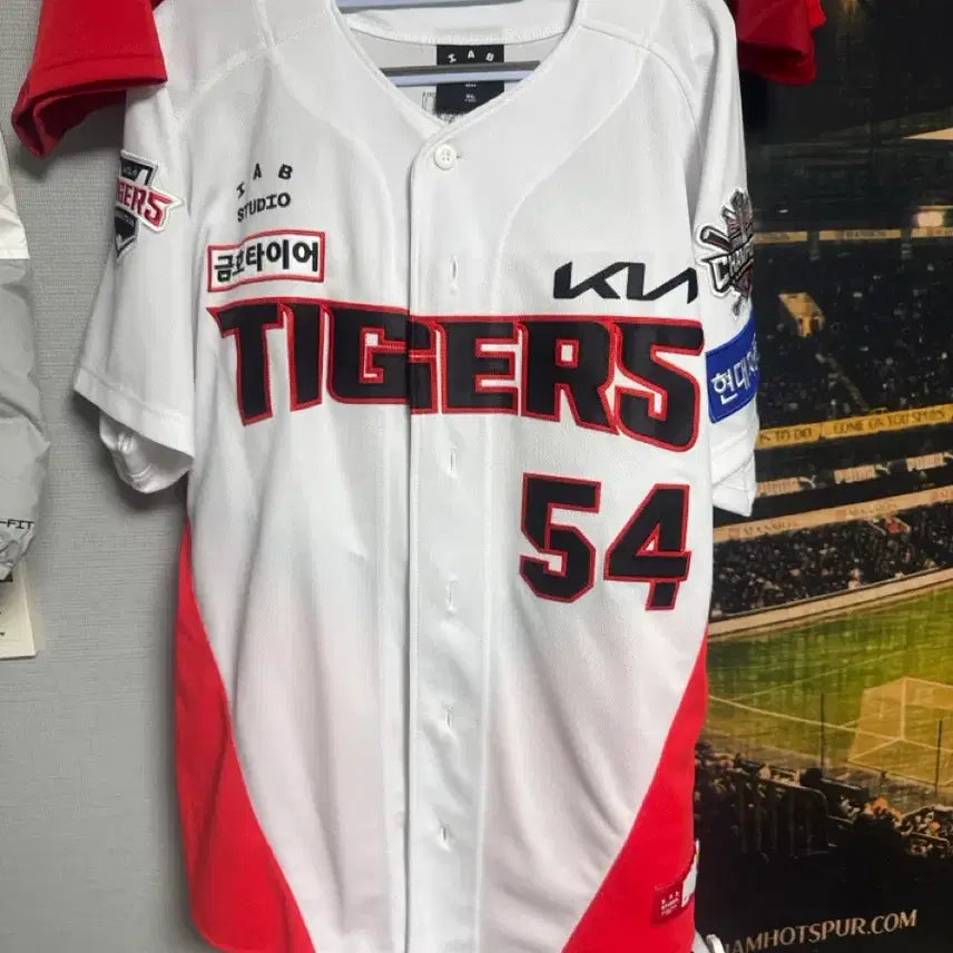 [BUNJANG] Kia Tigers 2025 Yang Hyeon-jong Baseball Jersey / 기아타이거즈25시즌 양현종 유니폼 팝니다