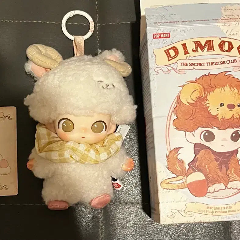[BUNJANG] Pop Mart DIMOO Secret Theatre Troupe Series Yang / 팝마트 디무 비밀 연극단 시리즈 양
