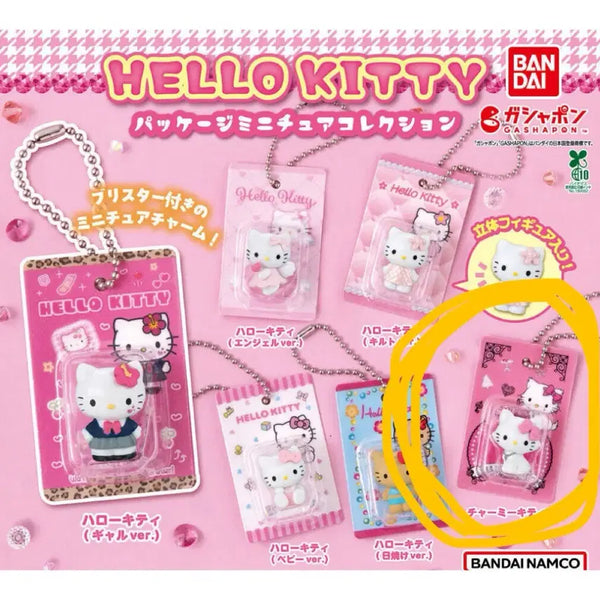 [BUNJANG] Hello Kitty Package Miniature Gacha Charmy Kitty / 헬로키티 패키지 미니어쳐 가챠 챠미키티