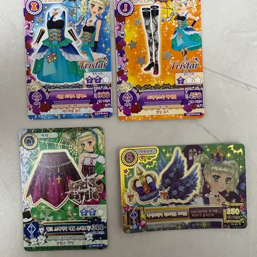 [BUNJANG] Aikatsu! Yuzu Card Bundle Set / 아이엠스타 유리 카드 일괄 판매