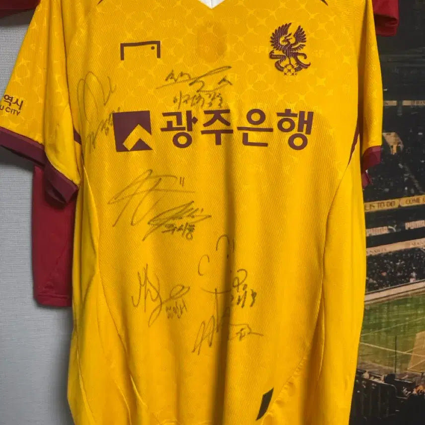 [BUNJANG] Gwangju FC 2025 Season Uniform Signed by 2026 Squad / 광주fc 25시즌 유니폼 26시즌 선수단 전원 싸인 유니폼 팝니다