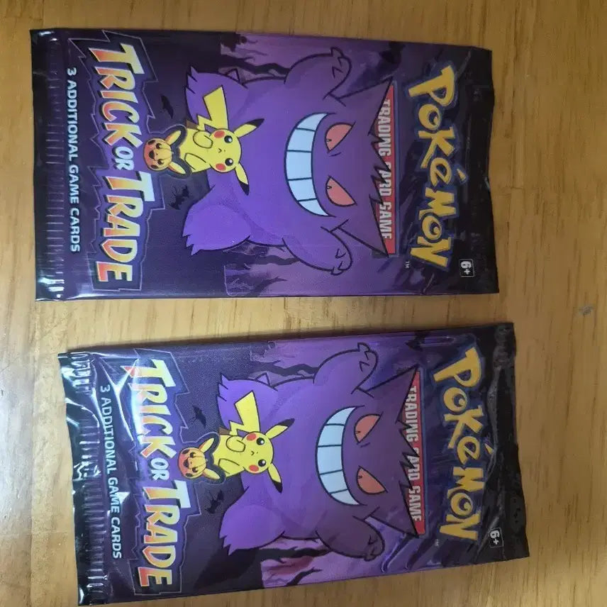 [BUNJANG] 2022 Limited Edition Halloween Pokemon Card / 2022 한정 할로윈 포켓몬카드