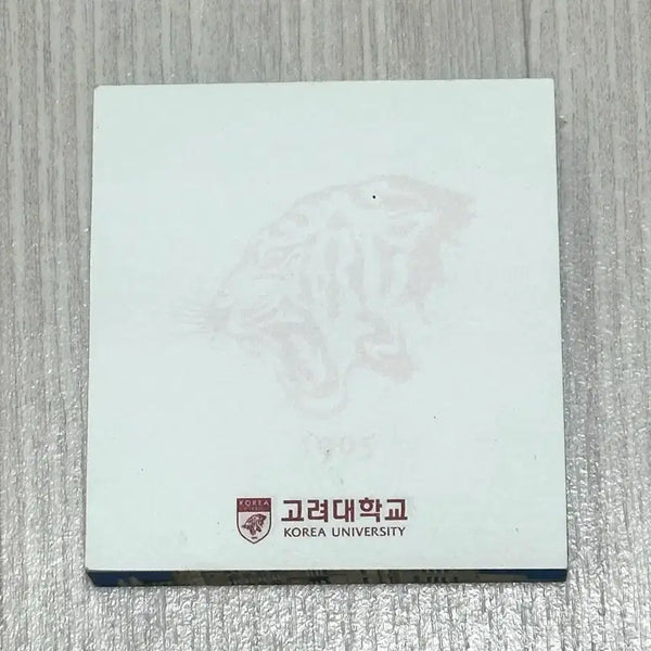 [BUNJANG] Korea University Sticky Notes Memo Pad / 고려대학교 메모지 포스트잇