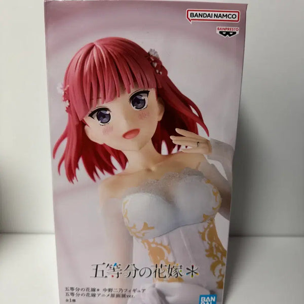 [BUNJANG] Nakano Nino Wedding Dress Figure (Sealed) / 미개봉)5등분의신부) 나카노 니노 웨딩드레스 피규어