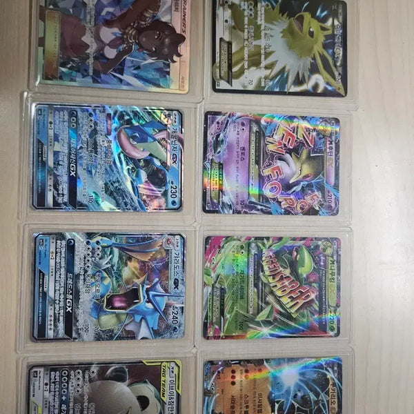 [BUNJANG] Vintage Pokemon Cards / 제발 사주세요