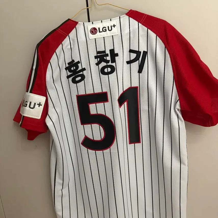 [BUNJANG] LG Premium Seoul Uniform Hong Chang-gi Signed / Lg 프리미엄 서울유니폼 100 (실착1회 5/5구매) 쿨거시 에눌